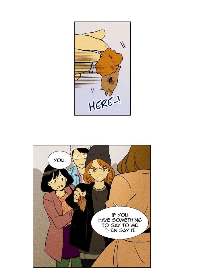 Cheese in the Trap Chapter 162 page 11 - Chapter 162