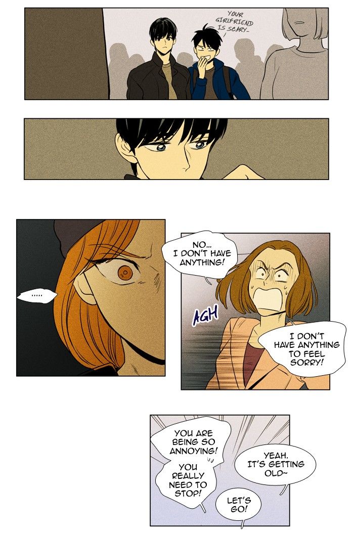Cheese in the Trap Chapter 162 page 16 - Chapter 162