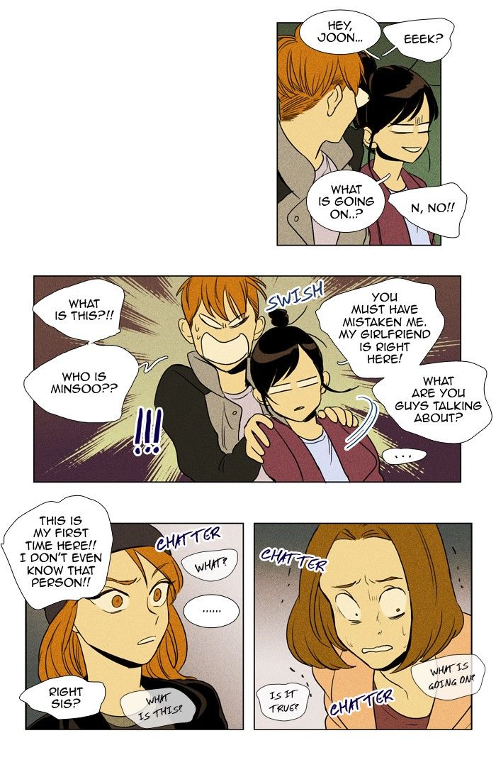 Cheese in the Trap Chapter 162 page 27 - Chapter 162
