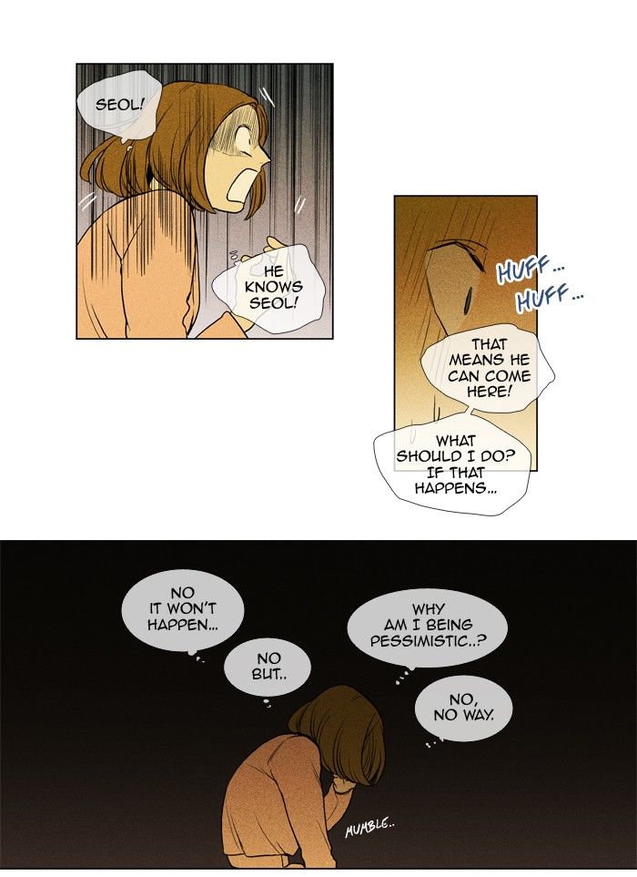 Cheese in the Trap Chapter 162 page 7 - Chapter 162