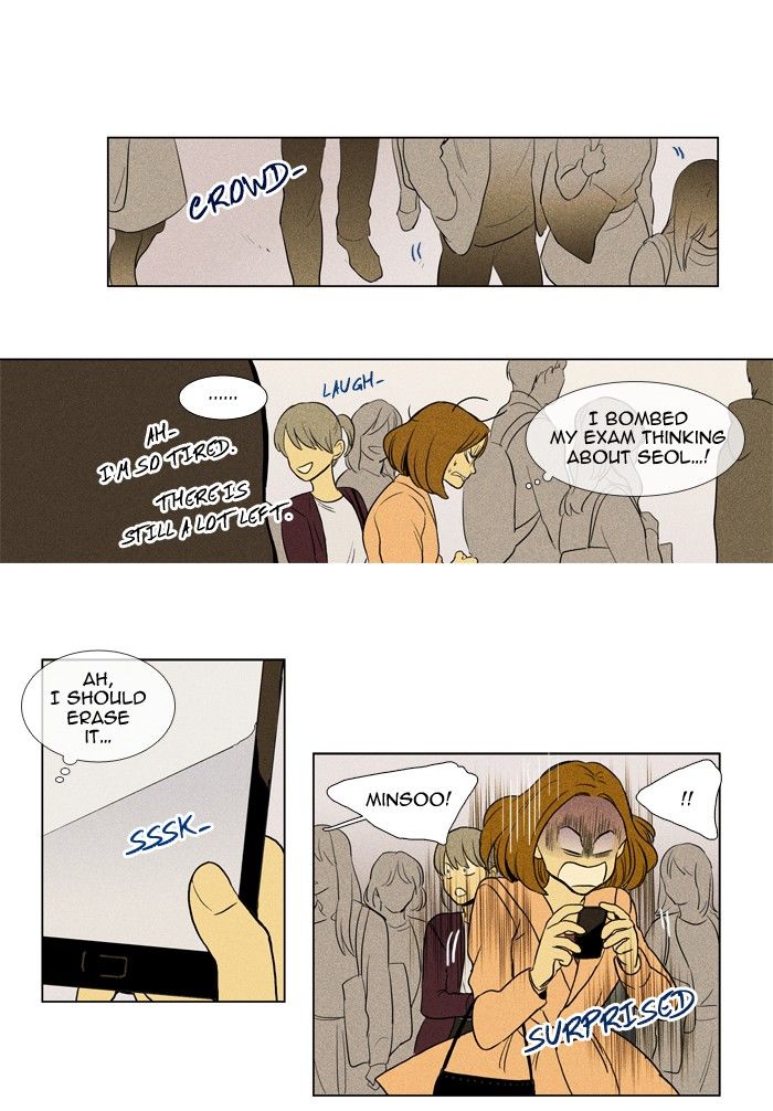Cheese in the Trap Chapter 162 page 9 - Chapter 162