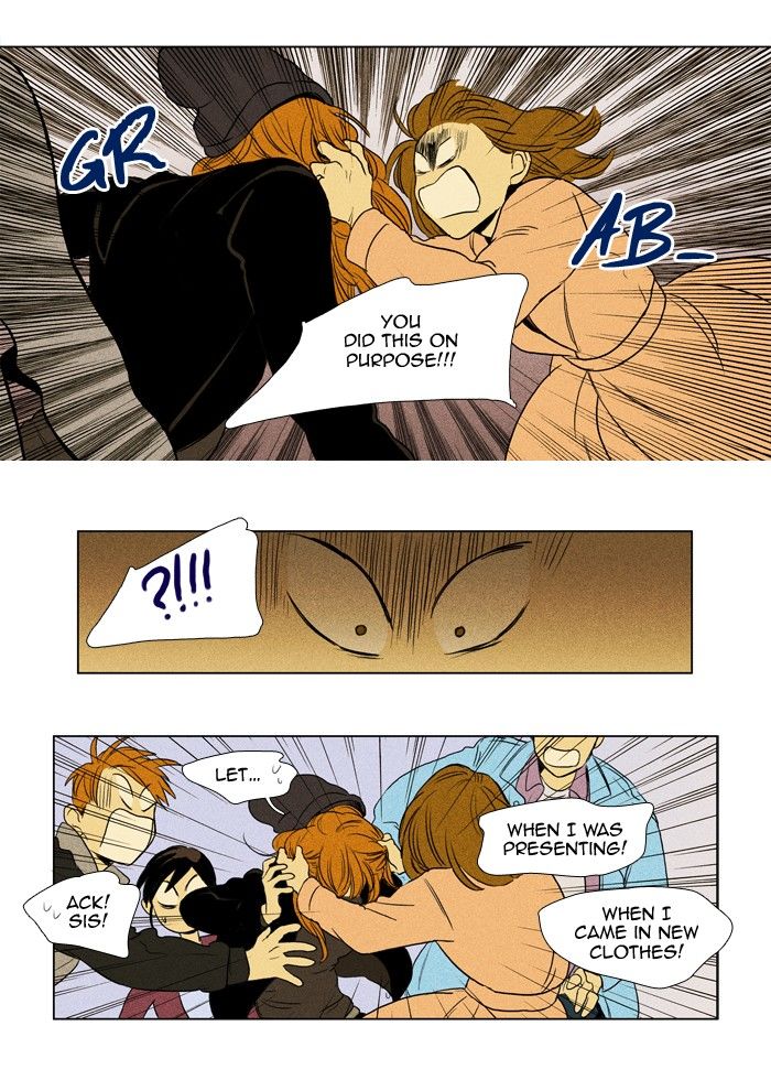 Cheese in the Trap Chapter 163 page 11 - Chapter 163
