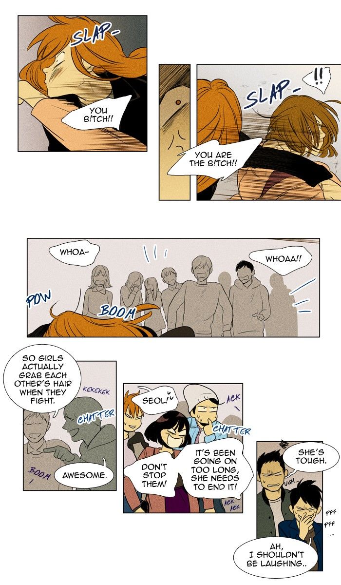 Cheese in the Trap Chapter 163 page 16 - Chapter 163