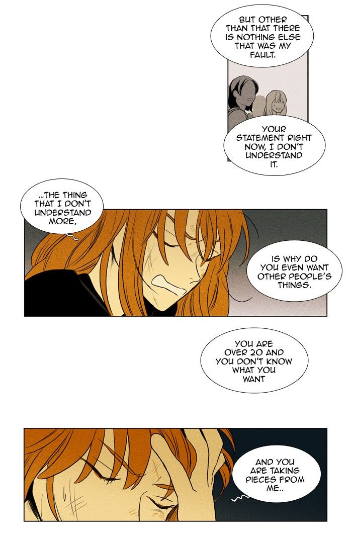 Cheese in the Trap Chapter 163 page 23 - Chapter 163