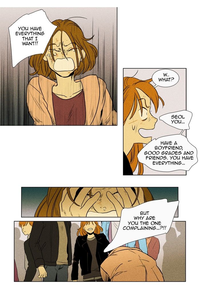 Cheese in the Trap Chapter 163 page 25 - Chapter 163
