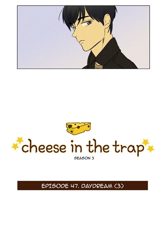 Cheese in the Trap Chapter 163 page 3 - Chapter 163
