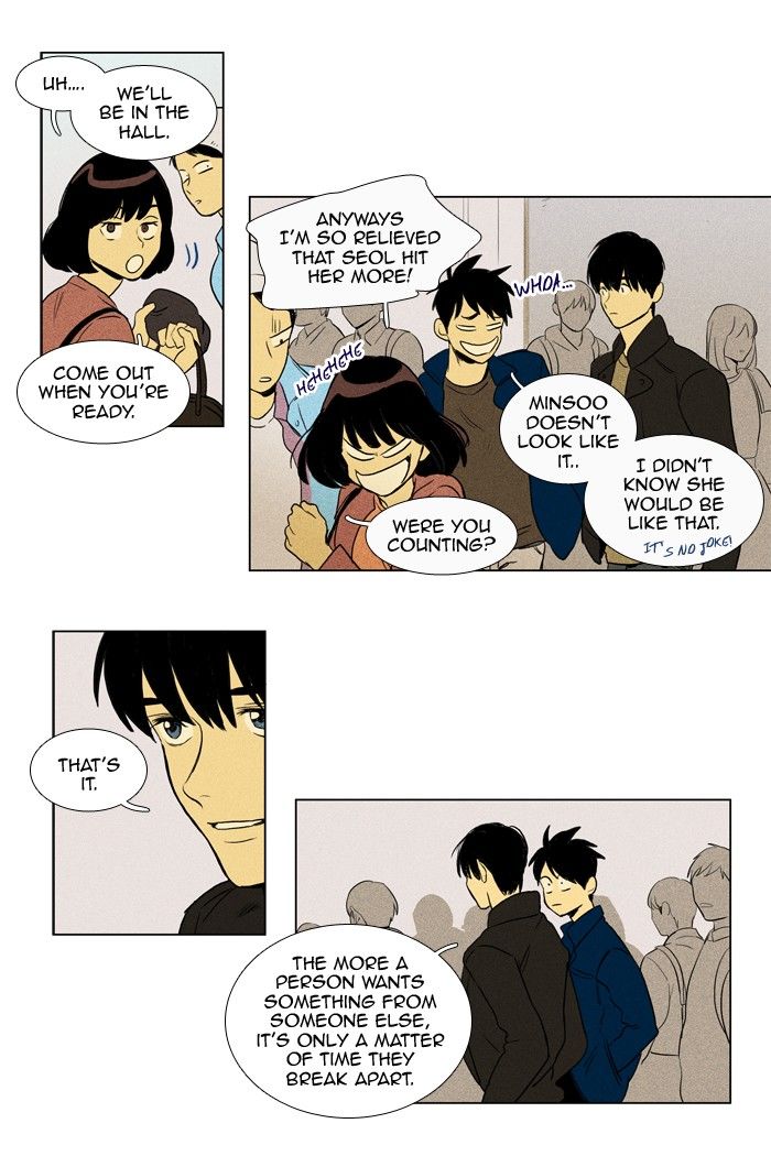 Cheese in the Trap Chapter 163 page 31 - Chapter 163