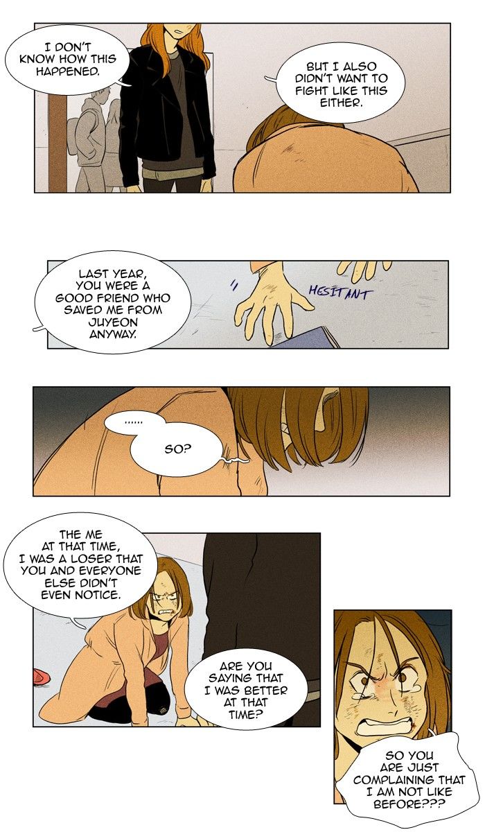 Cheese in the Trap Chapter 163 page 33 - Chapter 163