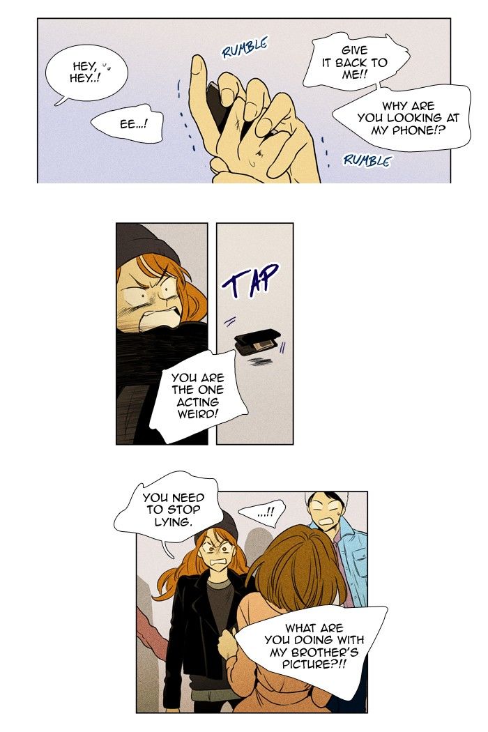 Cheese in the Trap Chapter 163 page 5 - Chapter 163
