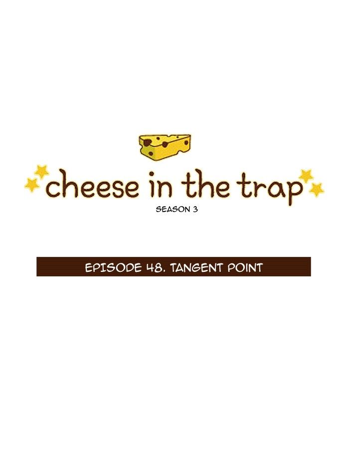 Cheese in the Trap Chapter 164 page 1 - Chapter 164
