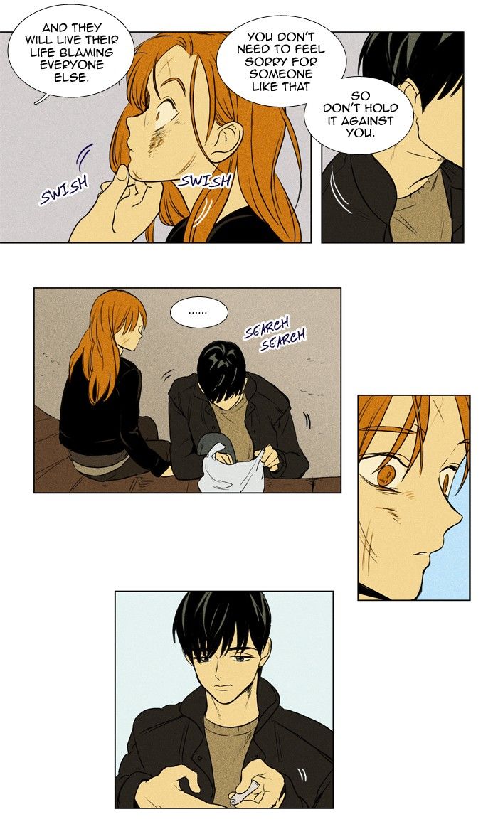 Cheese in the Trap Chapter 164 page 12 - Chapter 164
