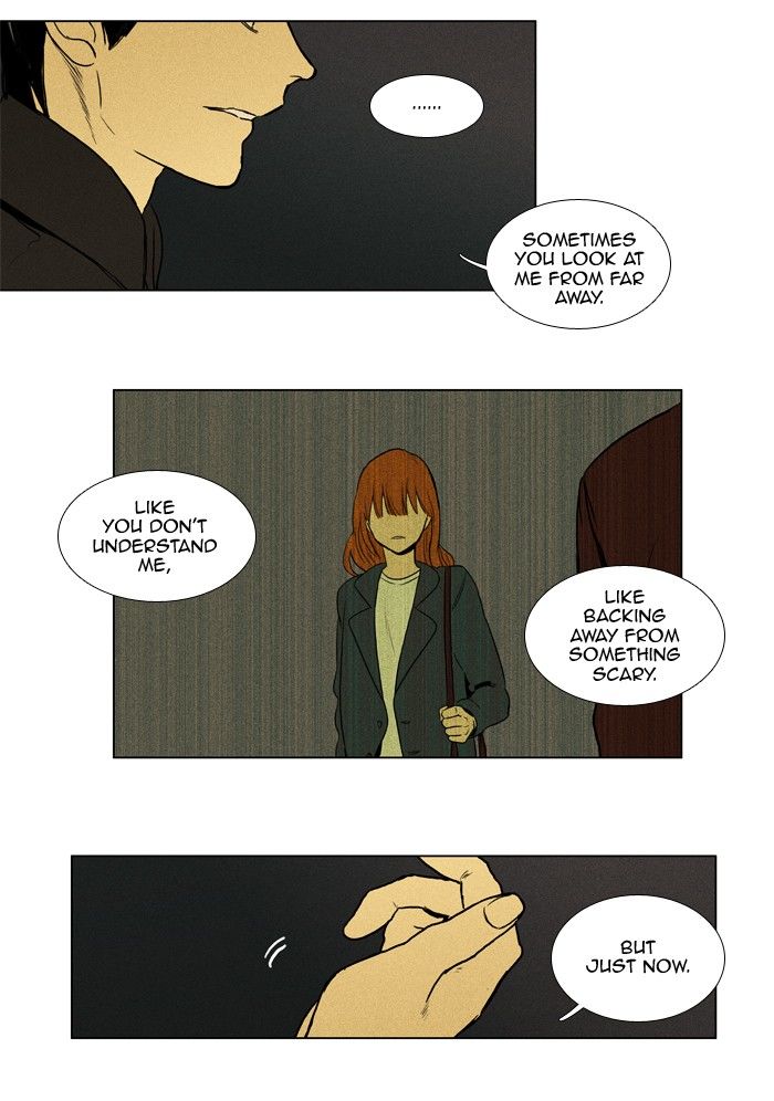 Cheese in the Trap Chapter 164 page 16 - Chapter 164
