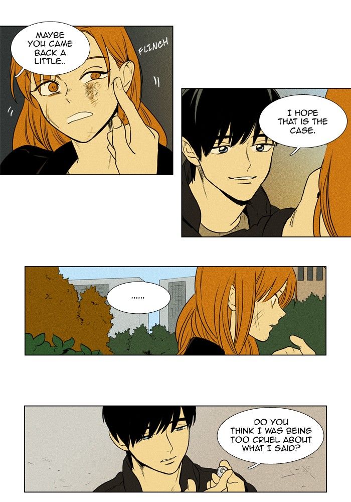 Cheese in the Trap Chapter 164 page 17 - Chapter 164