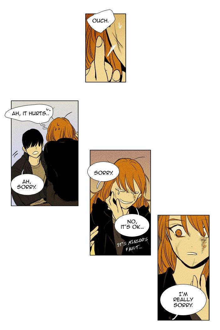 Cheese in the Trap Chapter 164 page 20 - Chapter 164