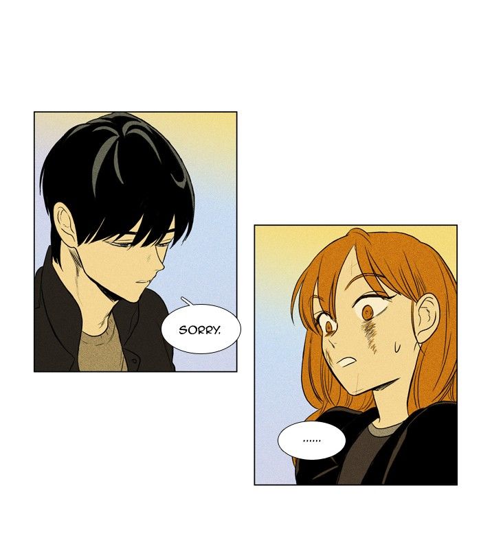 Cheese in the Trap Chapter 164 page 21 - Chapter 164