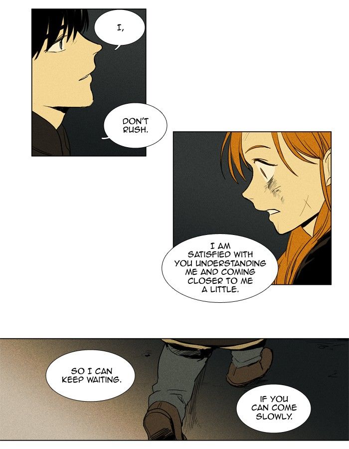 Cheese in the Trap Chapter 164 page 23 - Chapter 164