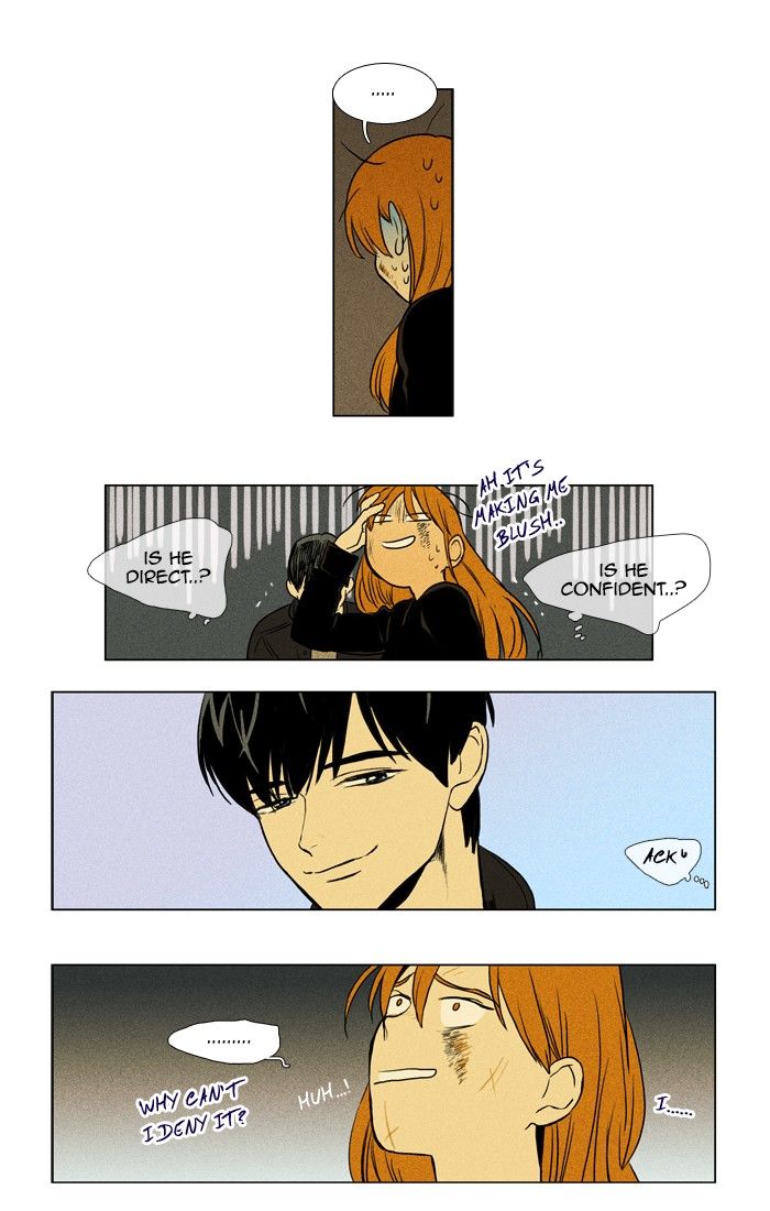 Cheese in the Trap Chapter 164 page 25 - Chapter 164