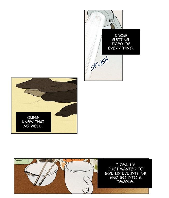 Cheese in the Trap Chapter 164 page 29 - Chapter 164