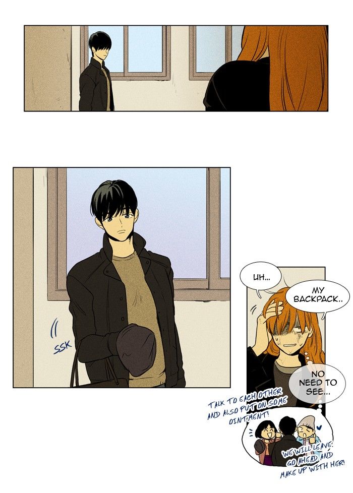 Cheese in the Trap Chapter 164 page 3 - Chapter 164