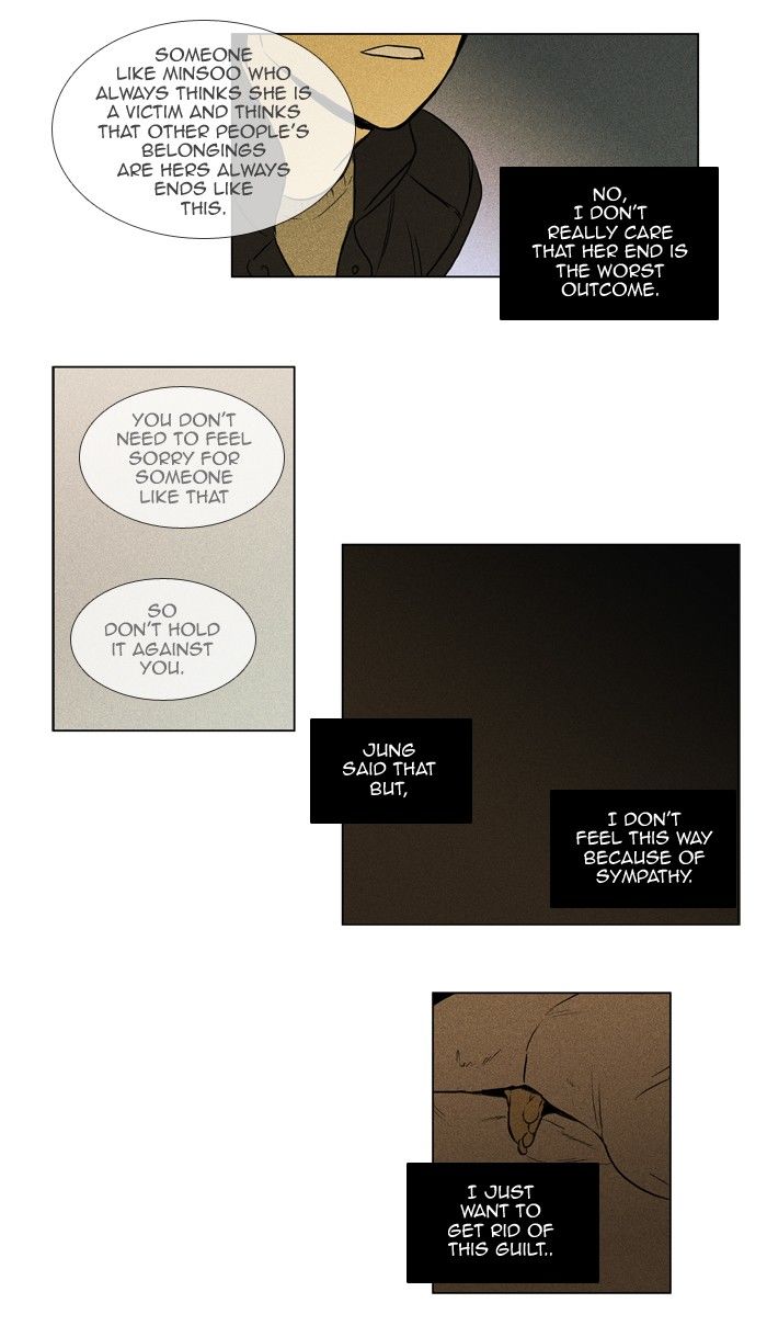 Cheese in the Trap Chapter 164 page 31 - Chapter 164
