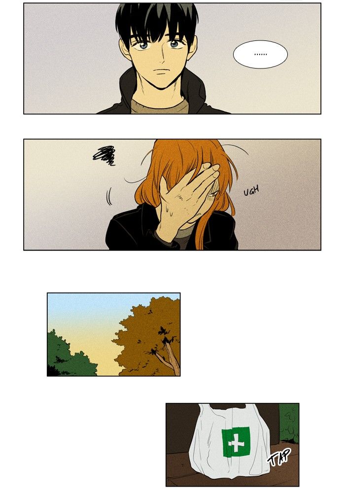 Cheese in the Trap Chapter 164 page 4 - Chapter 164