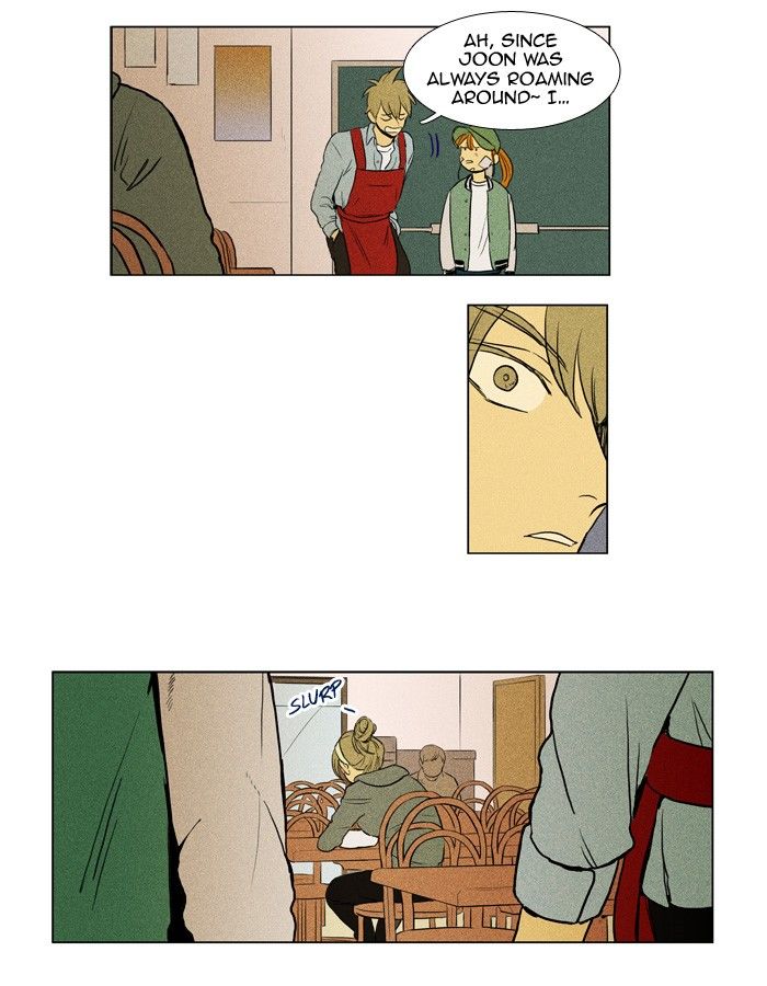 Cheese in the Trap Chapter 165 page 17 - Chapter 165