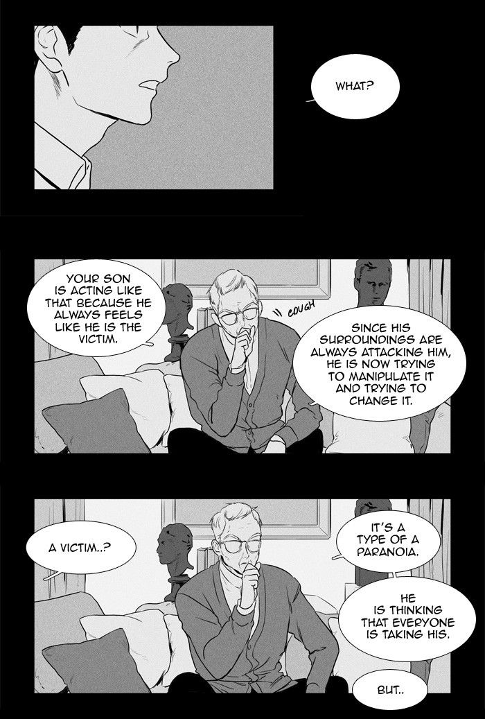 Cheese in the Trap Chapter 165 page 2 - Chapter 165