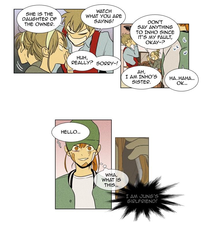 Cheese in the Trap Chapter 165 page 23 - Chapter 165