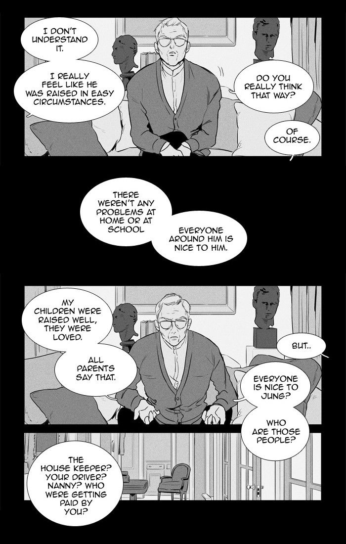 Cheese in the Trap Chapter 165 page 3 - Chapter 165
