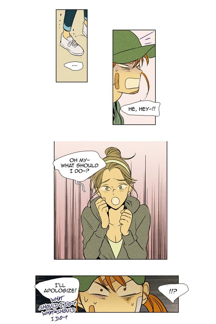 Cheese in the Trap Chapter 165 page 32 - Chapter 165