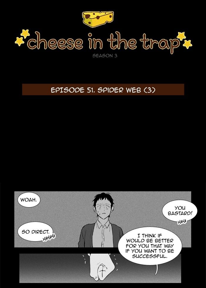 Cheese in the Trap Chapter 167 page 2 - Chapter 167