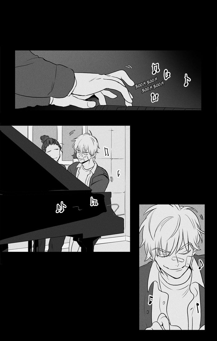 Cheese in the Trap Chapter 167 page 6 - Chapter 167