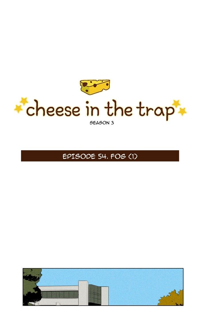 Cheese in the Trap Chapter 170 page 1 - Chapter 170
