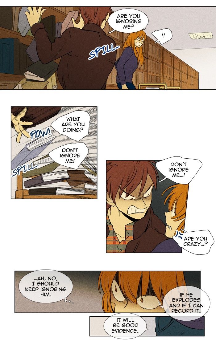 Cheese in the Trap Chapter 170 page 17 - Chapter 170