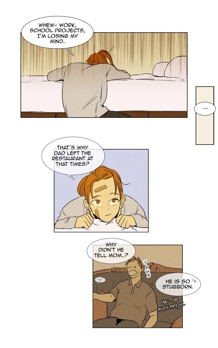 Cheese in the Trap Chapter 170 page 26 - Chapter 170