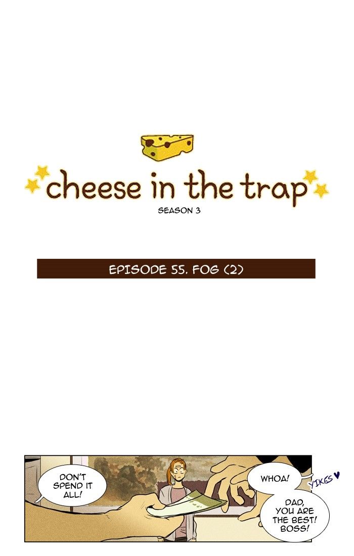 Cheese in the Trap Chapter 171 page 1 - Chapter 171