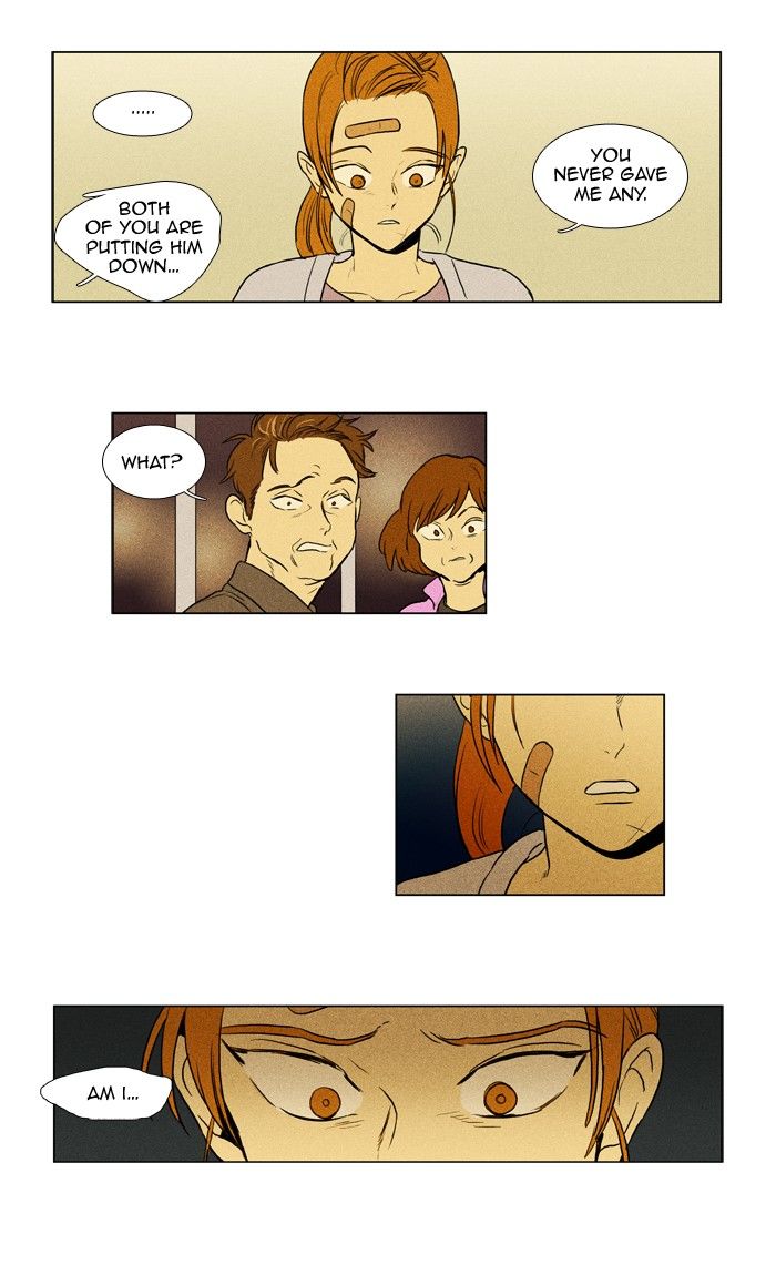 Cheese in the Trap Chapter 171 page 11 - Chapter 171