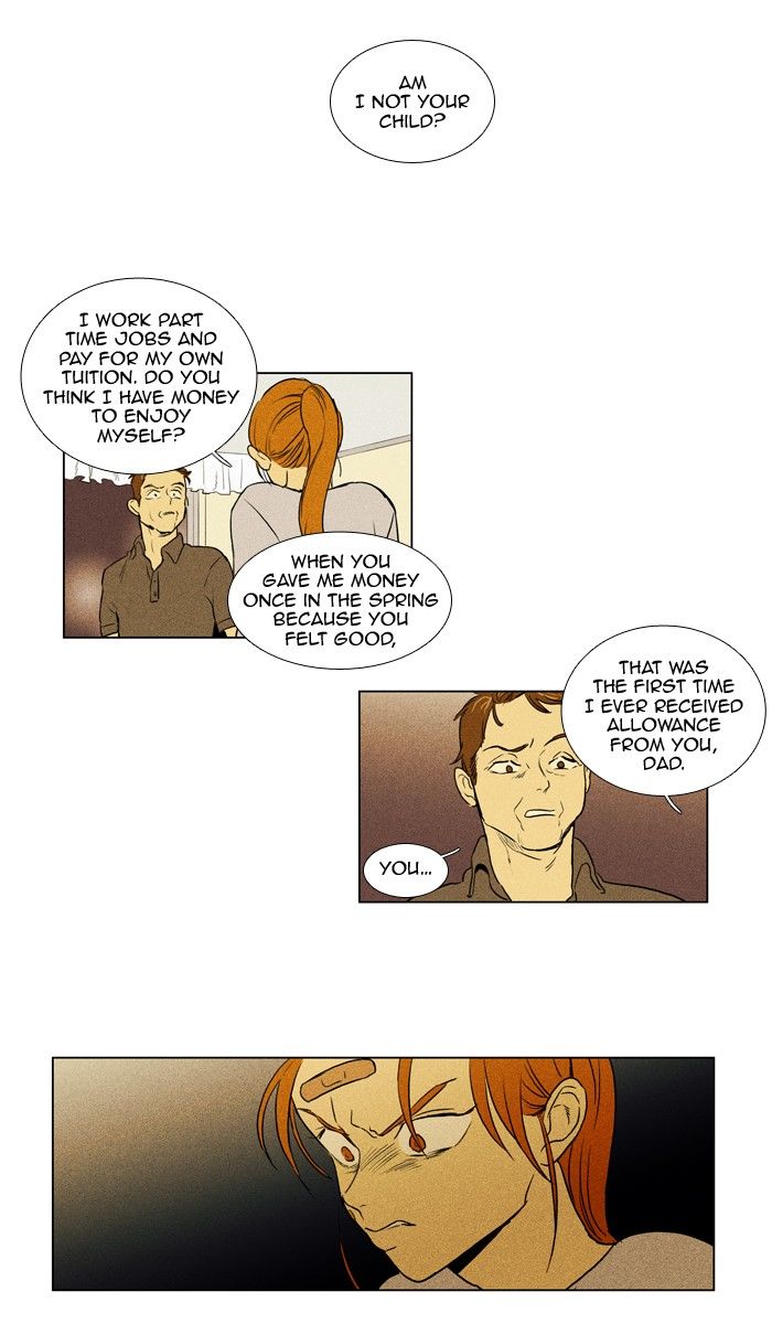 Cheese in the Trap Chapter 171 page 12 - Chapter 171