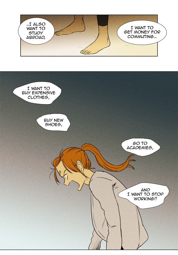 Cheese in the Trap Chapter 171 page 13 - Chapter 171