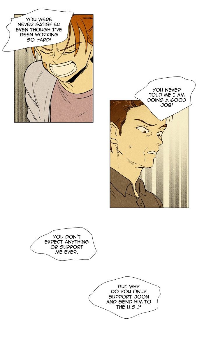 Cheese in the Trap Chapter 171 page 16 - Chapter 171