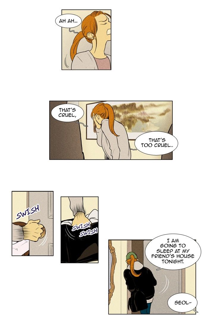 Cheese in the Trap Chapter 171 page 18 - Chapter 171