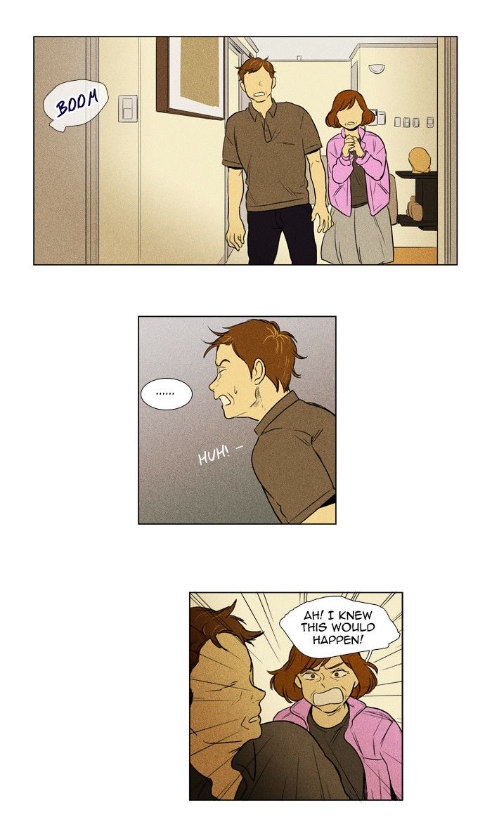 Cheese in the Trap Chapter 171 page 19 - Chapter 171