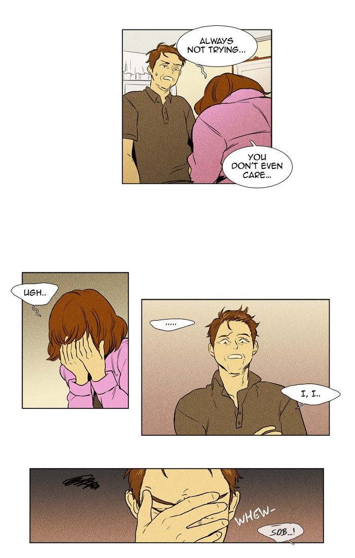 Cheese in the Trap Chapter 171 page 21 - Chapter 171