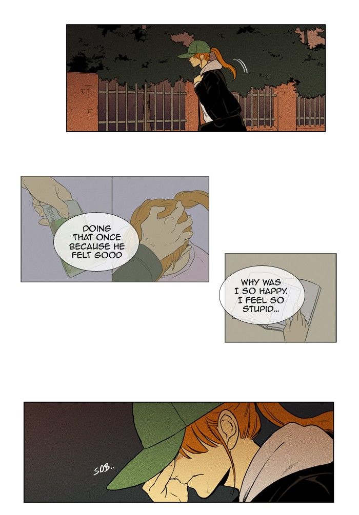 Cheese in the Trap Chapter 171 page 23 - Chapter 171