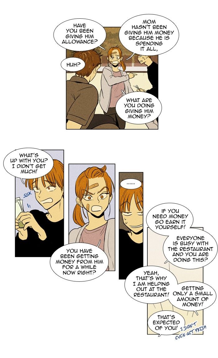 Cheese in the Trap Chapter 171 page 3 - Chapter 171