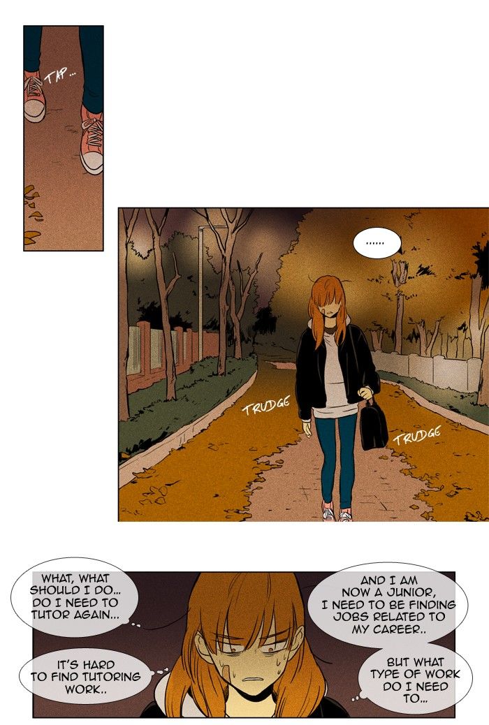 Cheese in the Trap Chapter 171 page 37 - Chapter 171