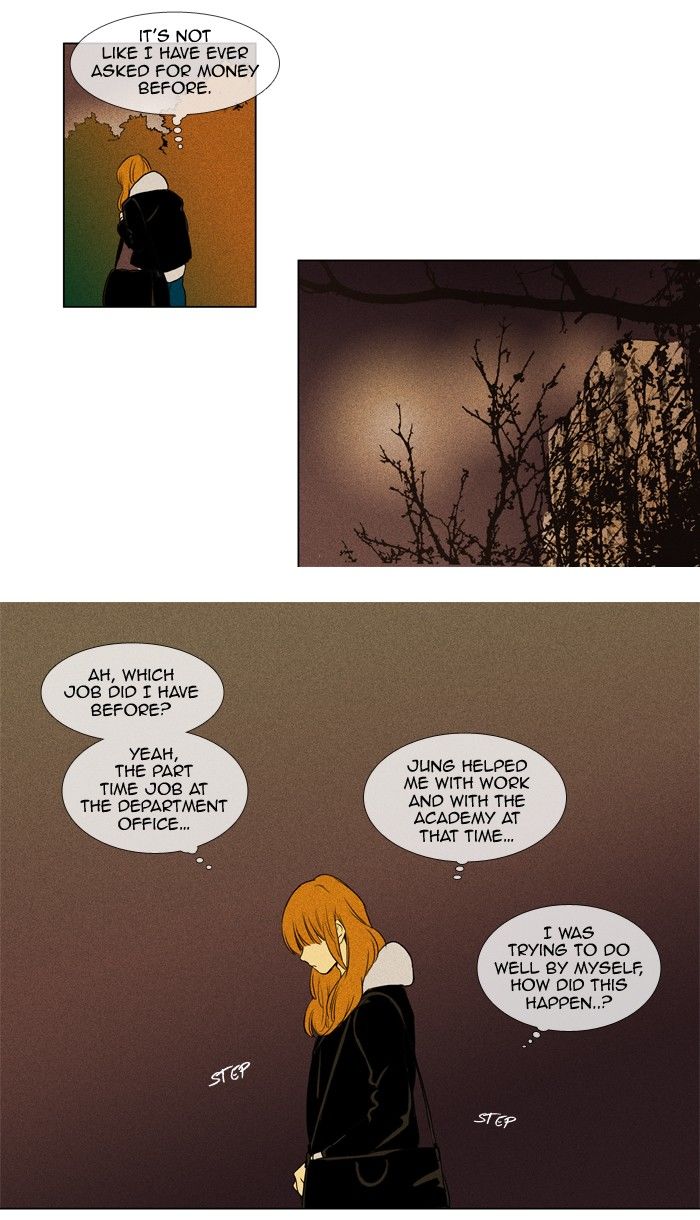 Cheese in the Trap Chapter 171 page 39 - Chapter 171