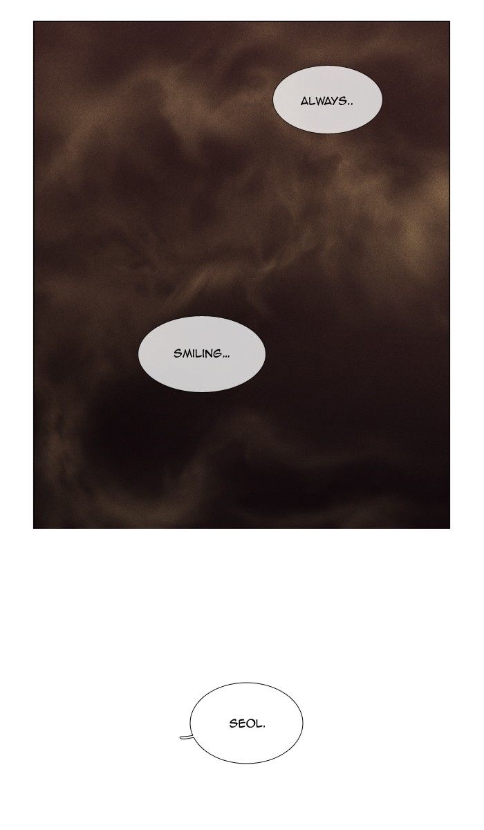 Cheese in the Trap Chapter 171 page 41 - Chapter 171