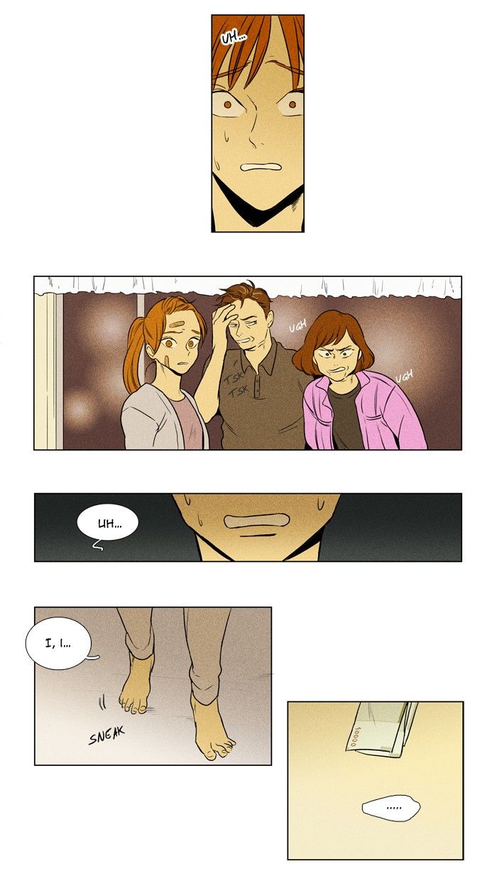 Cheese in the Trap Chapter 171 page 8 - Chapter 171