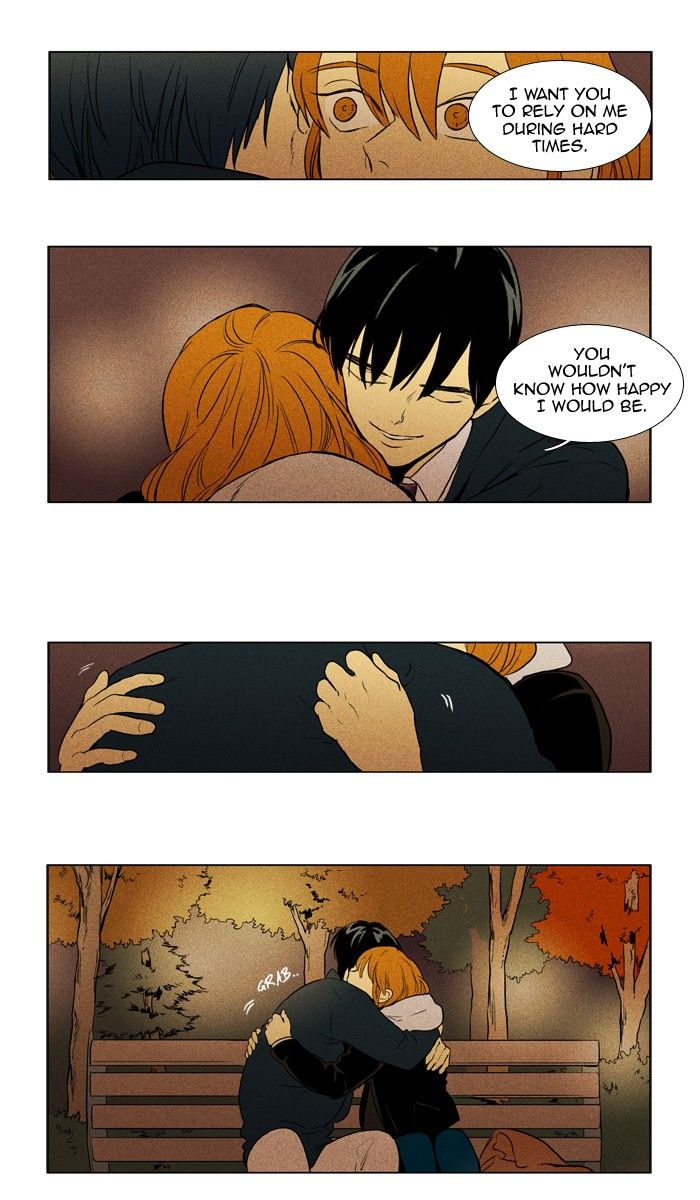 Cheese in the Trap Chapter 173 page 2 - Chapter 173